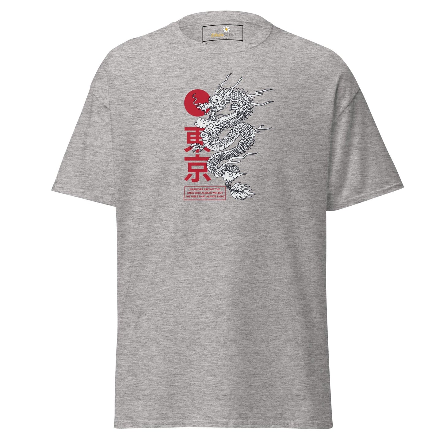 Art T-shirt Design Tee • Man / Woman • [s-xl] - Sport Grey / s