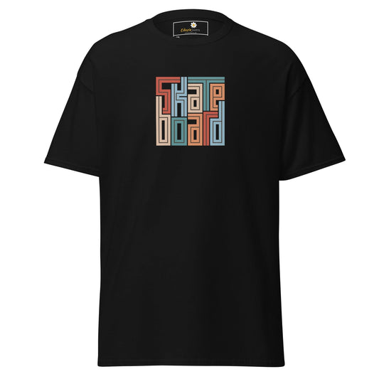 Art T-shirt Design Tee • Men / Women • [2xl-5xl] - Black / 2xl
