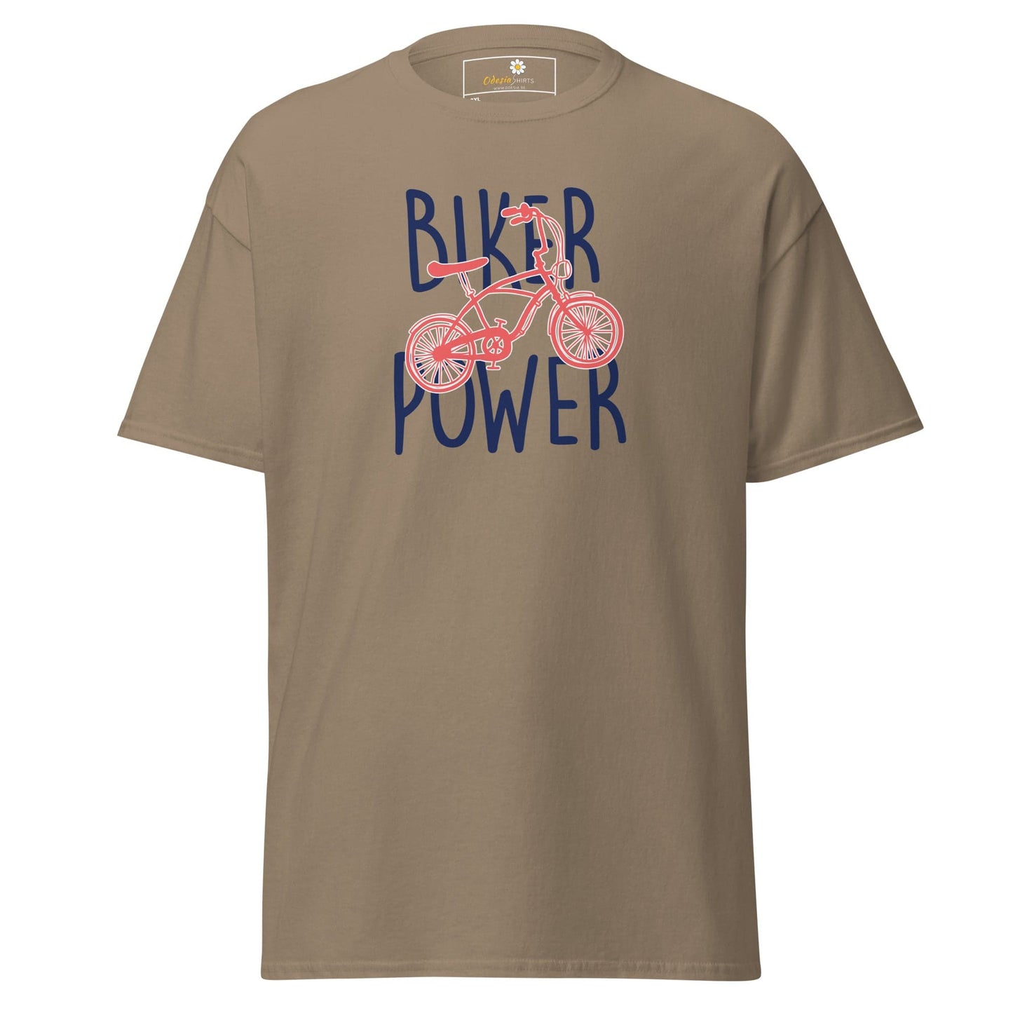 Art T-shirt Design Tee • Men / Women • [2xl-5xl] - Brown Savana / 2xl