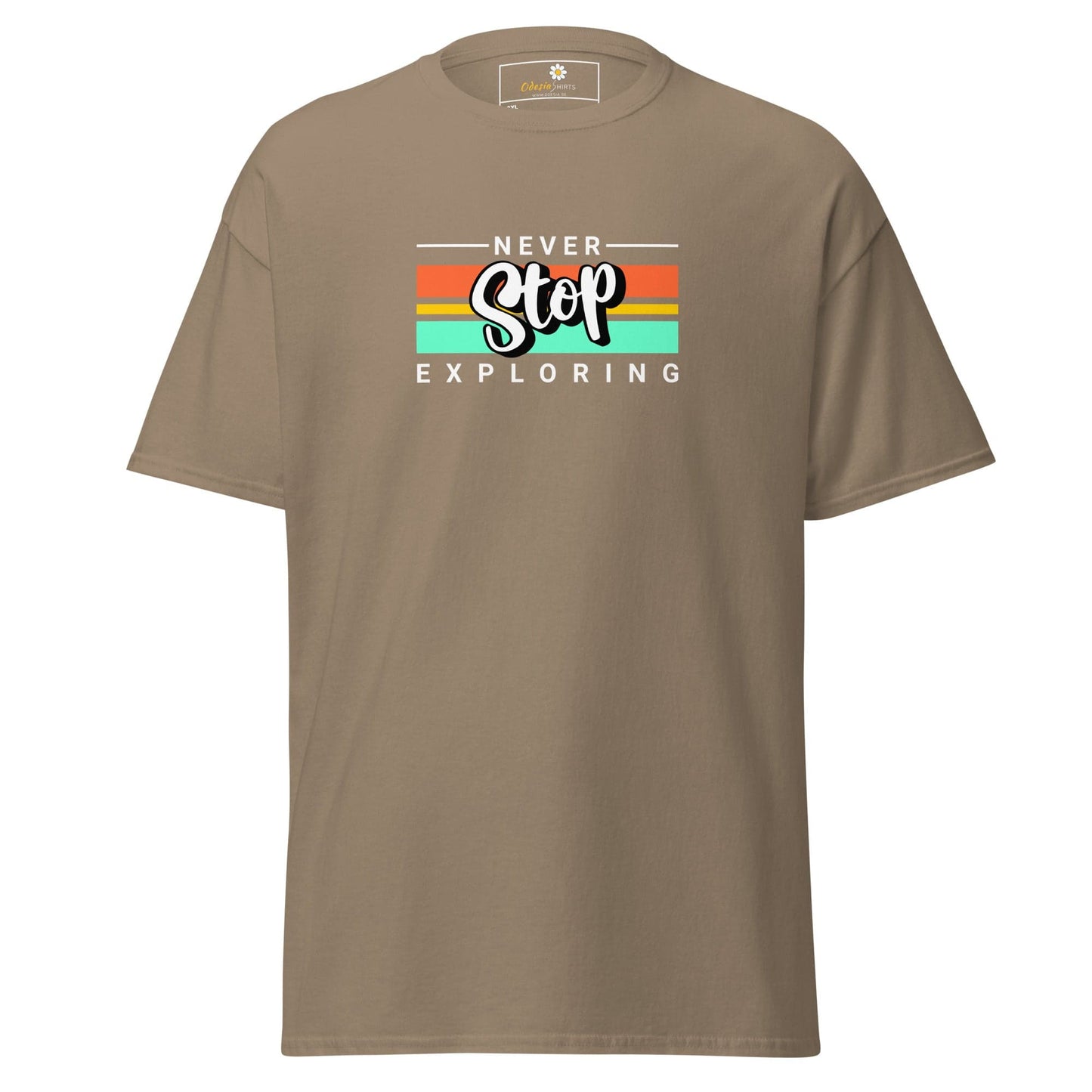 Art T-shirt Design Tee • Men / Women • [2xl-5xl] - Brown Savana / 2xl