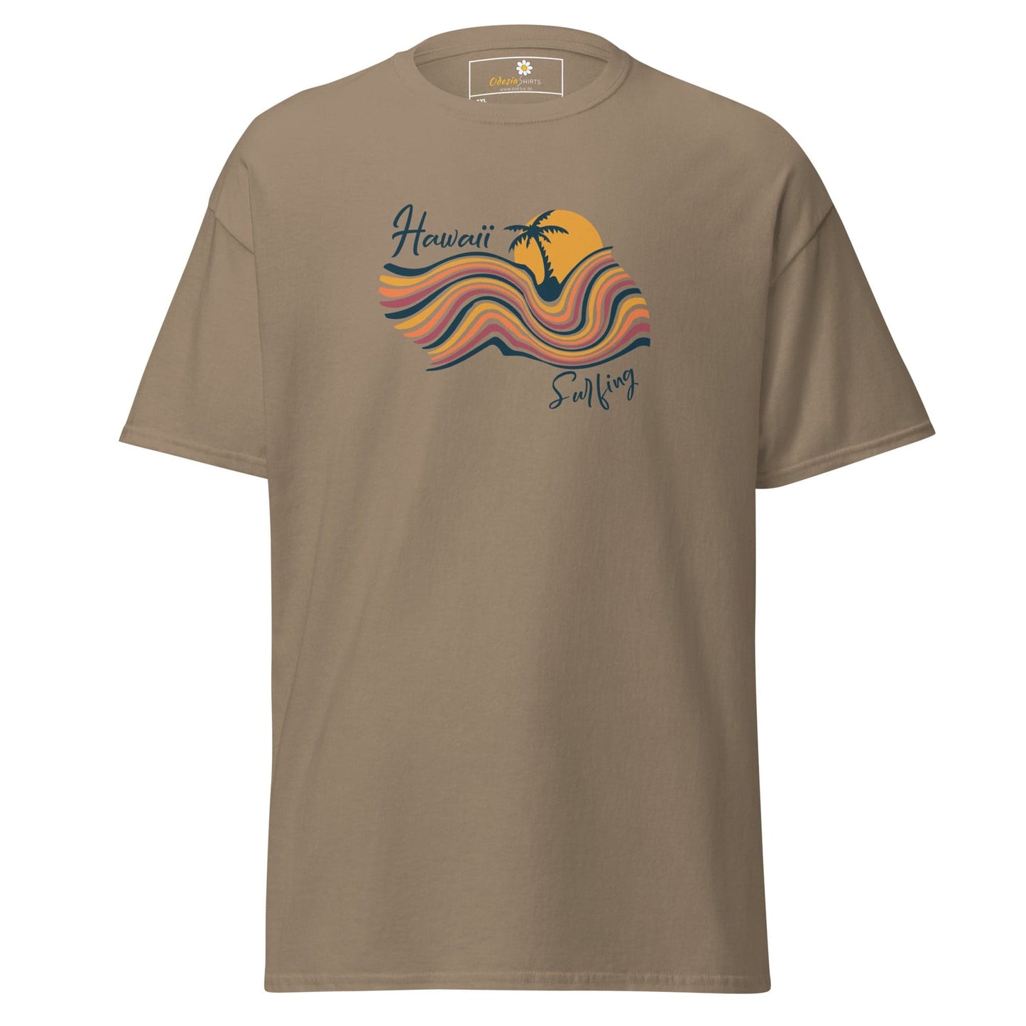 Art T-shirt Design Tee • Men / Women • [2xl-5xl] - Brown Savana / 2xl