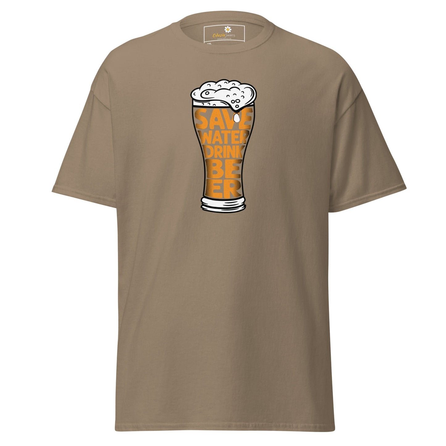 Art T-shirt Design Tee • Men / Women • [2xl-5xl] - Brown Savana / 2xl