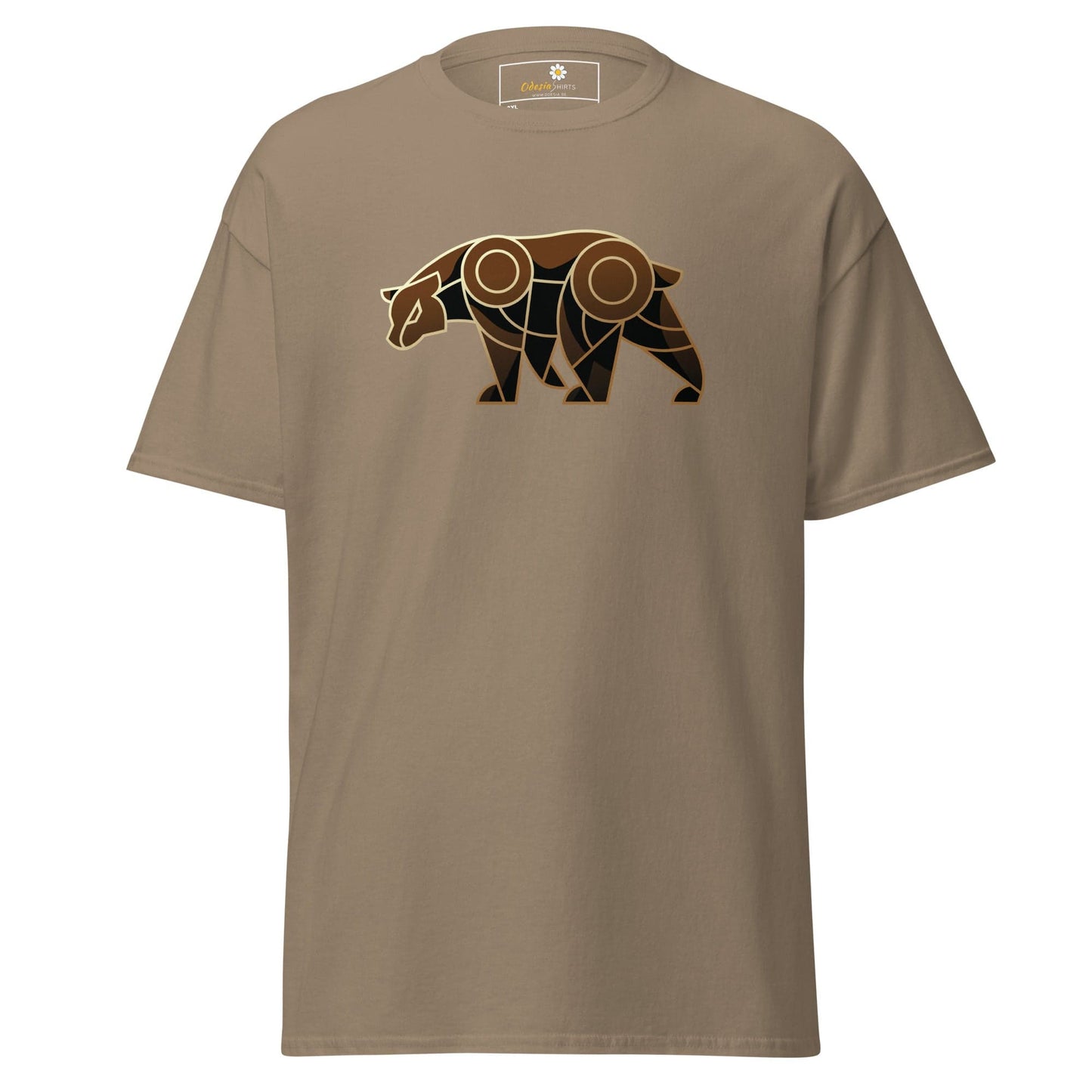 Art T-shirt Design Tee • Men / Women • [2xl-5xl] - Brown Savana / 2xl