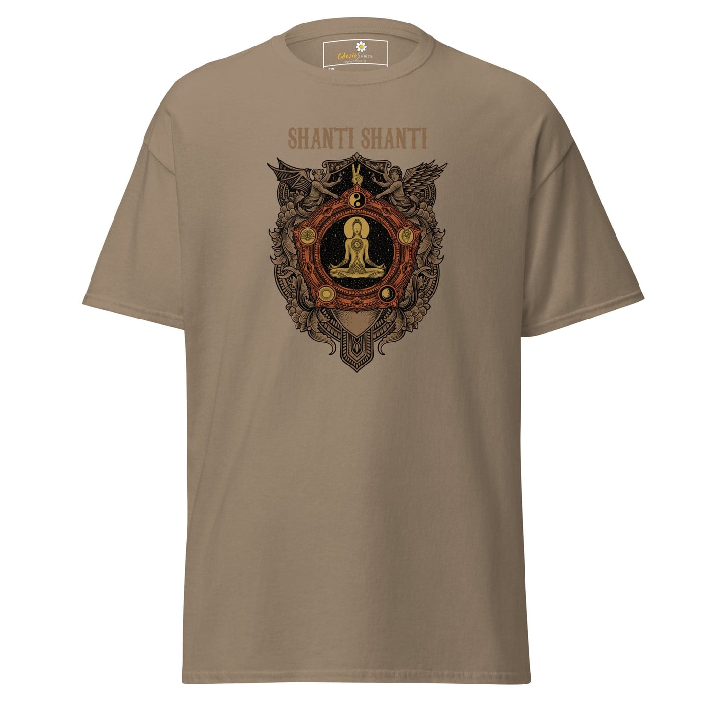 Art T-shirt Design Tee • Men / Women • [2xl-5xl] - Brown Savana / 2xl
