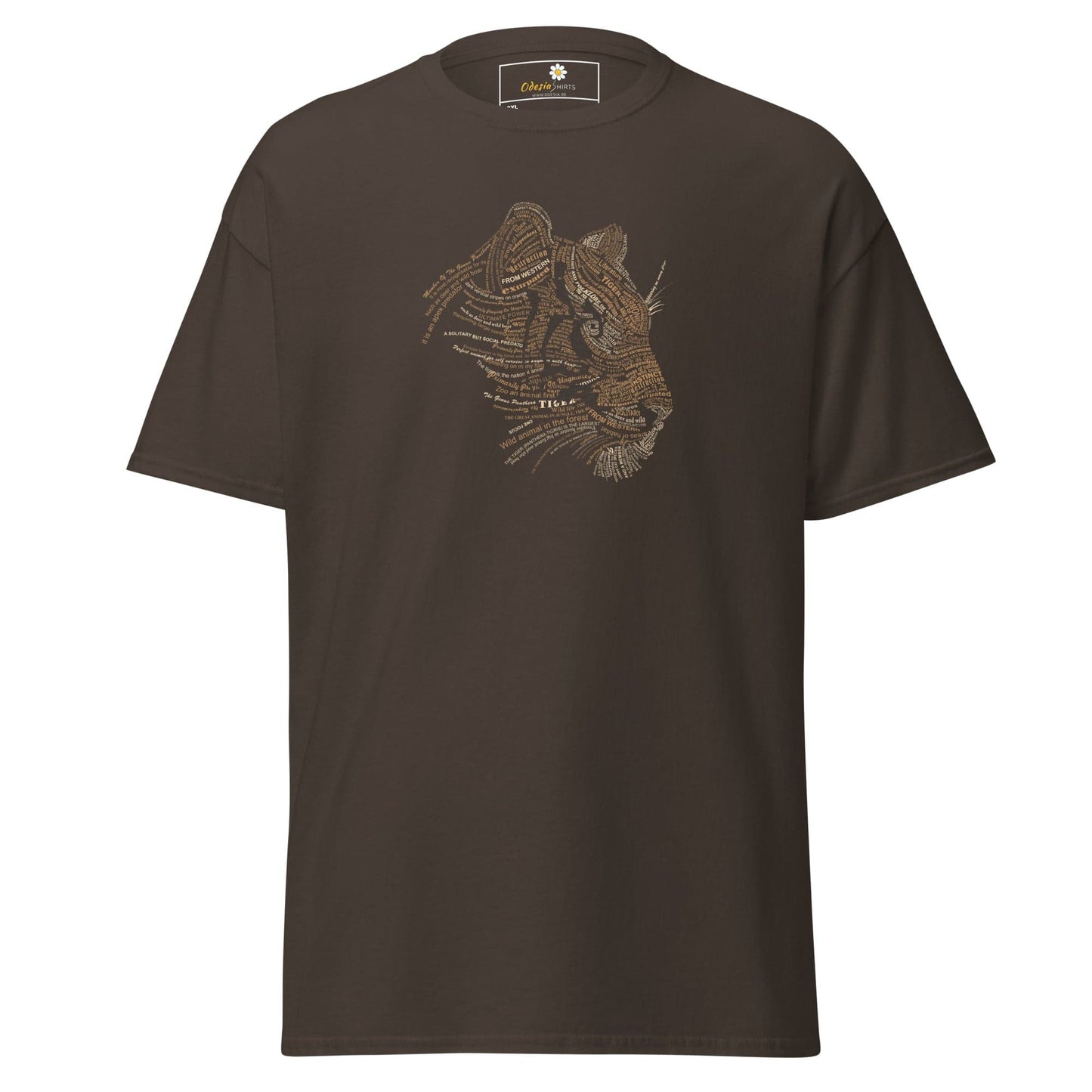 Art T-shirt Design Tee • Men / Women • [2xl-5xl] - Dark Chocolate / 2xl