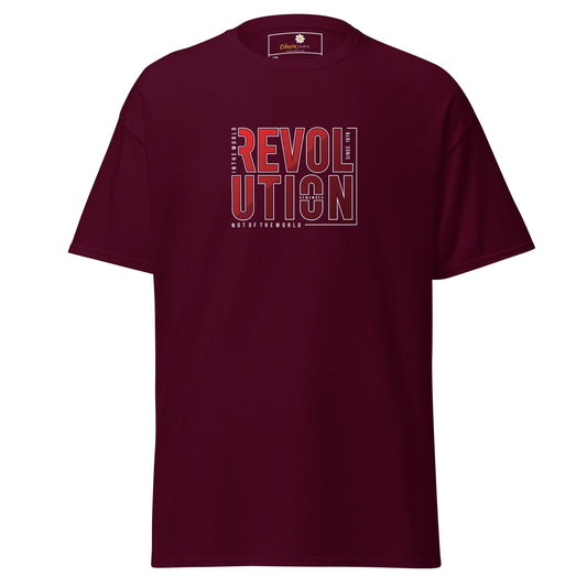 Art T-shirt Design Tee • Men / Women • [2xl-5xl] - Maroon / 2xl