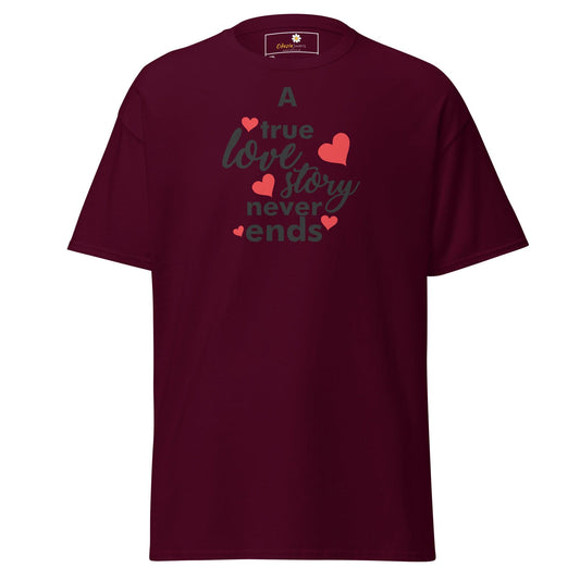 Art T-shirt Design Tee • Men / Women • [2xl-5xl] - Maroon / 2xl