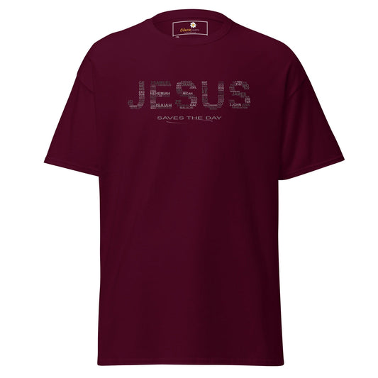 Art T-shirt Design Tee • Men / Women • [2xl-5xl] - Maroon / 2xl