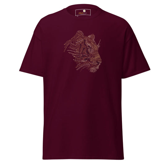 Art T-shirt Design Tee • Men / Women • [2xl-5xl] - Maroon / 2xl
