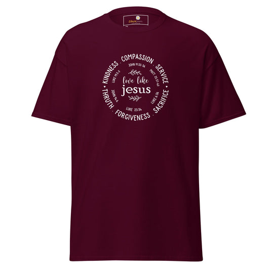 Art T-shirt Design Tee • Men / Women • [2xl-5xl] - Maroon / 2xl