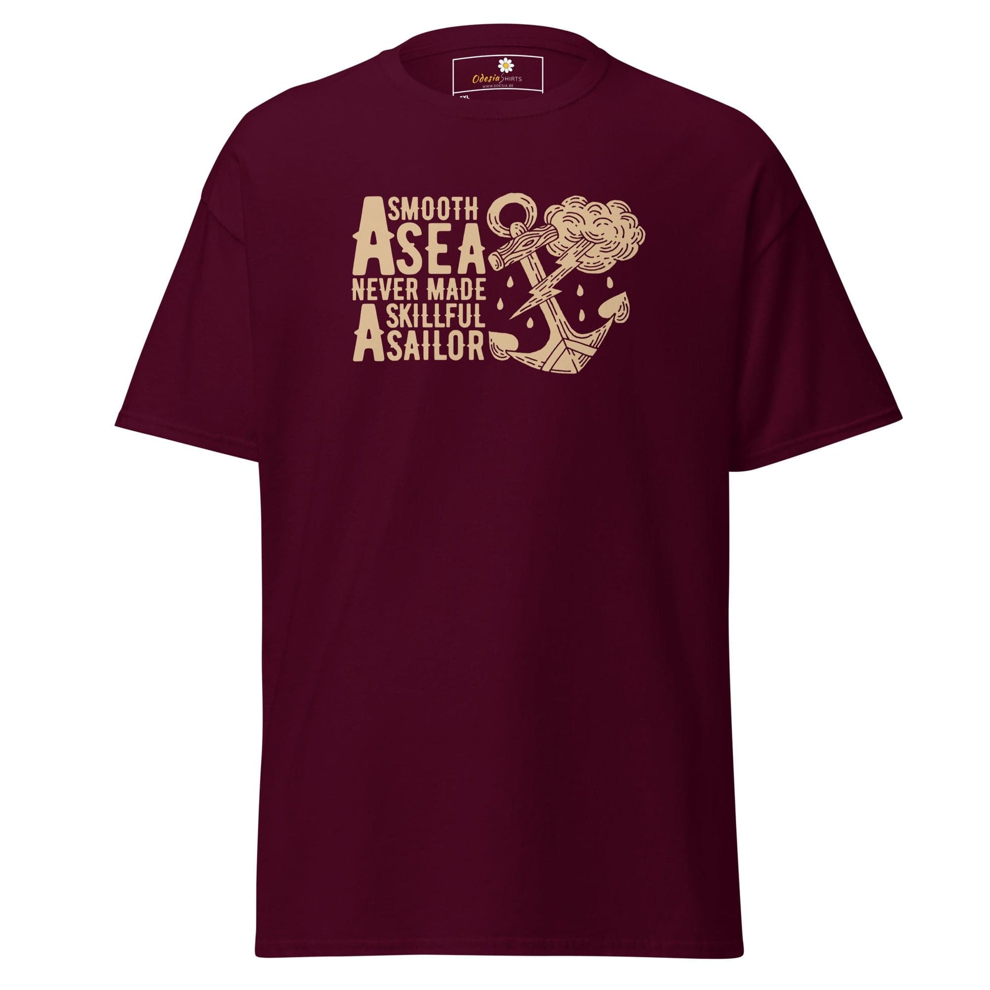 Art T-shirt Design Tee • Men / Women • [2xl-5xl] - Maroon / 2xl