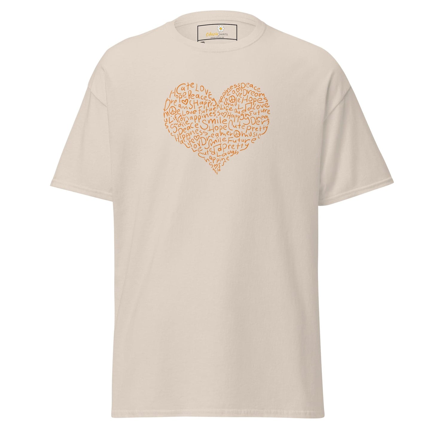 Art T-shirt Design Tee • Men / Women • [2xl-5xl] - Natural / 2xl