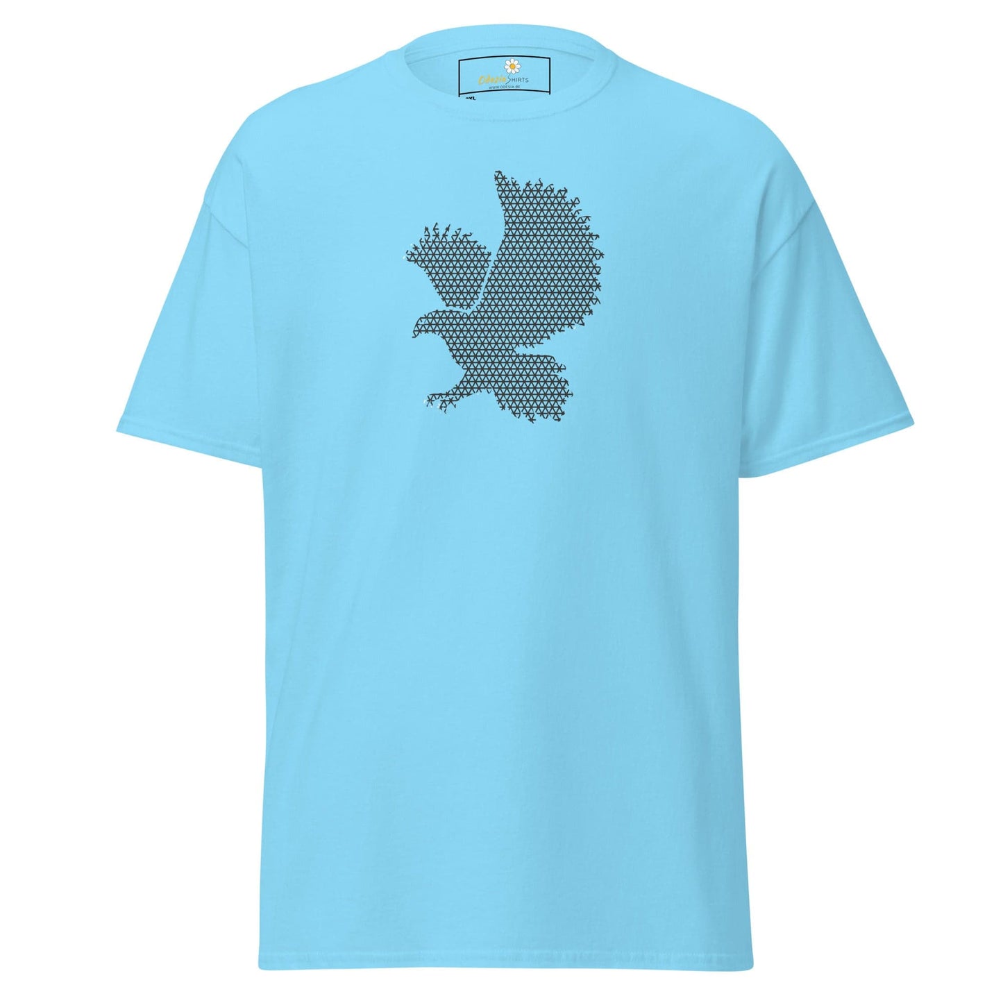 Art T-shirt Design Tee • Men / Women • [2xl-5xl] - Sky / 2xl