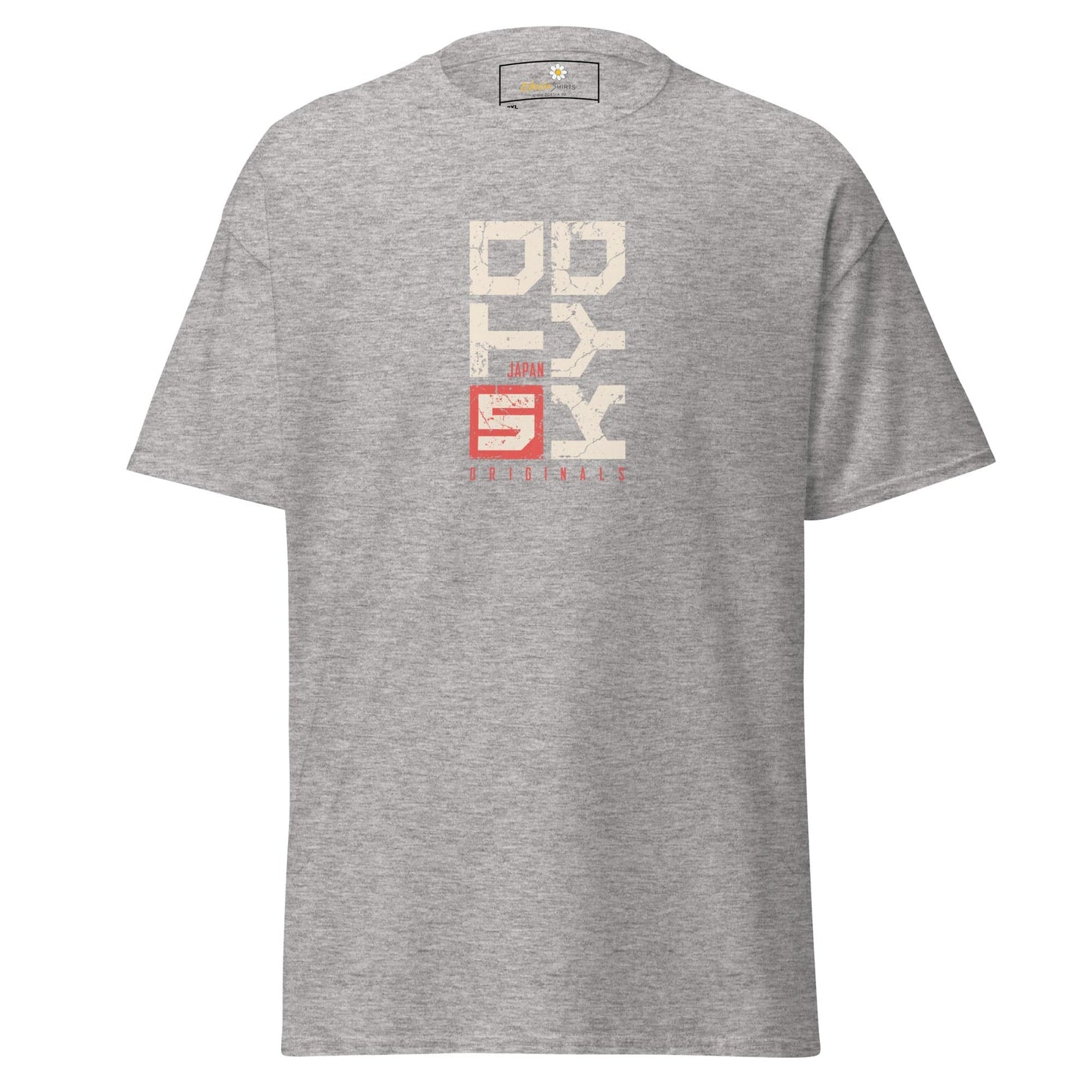 Art T-shirt Design Tee • Men / Women • [2xl-5xl] - Sport Grey / 2xl
