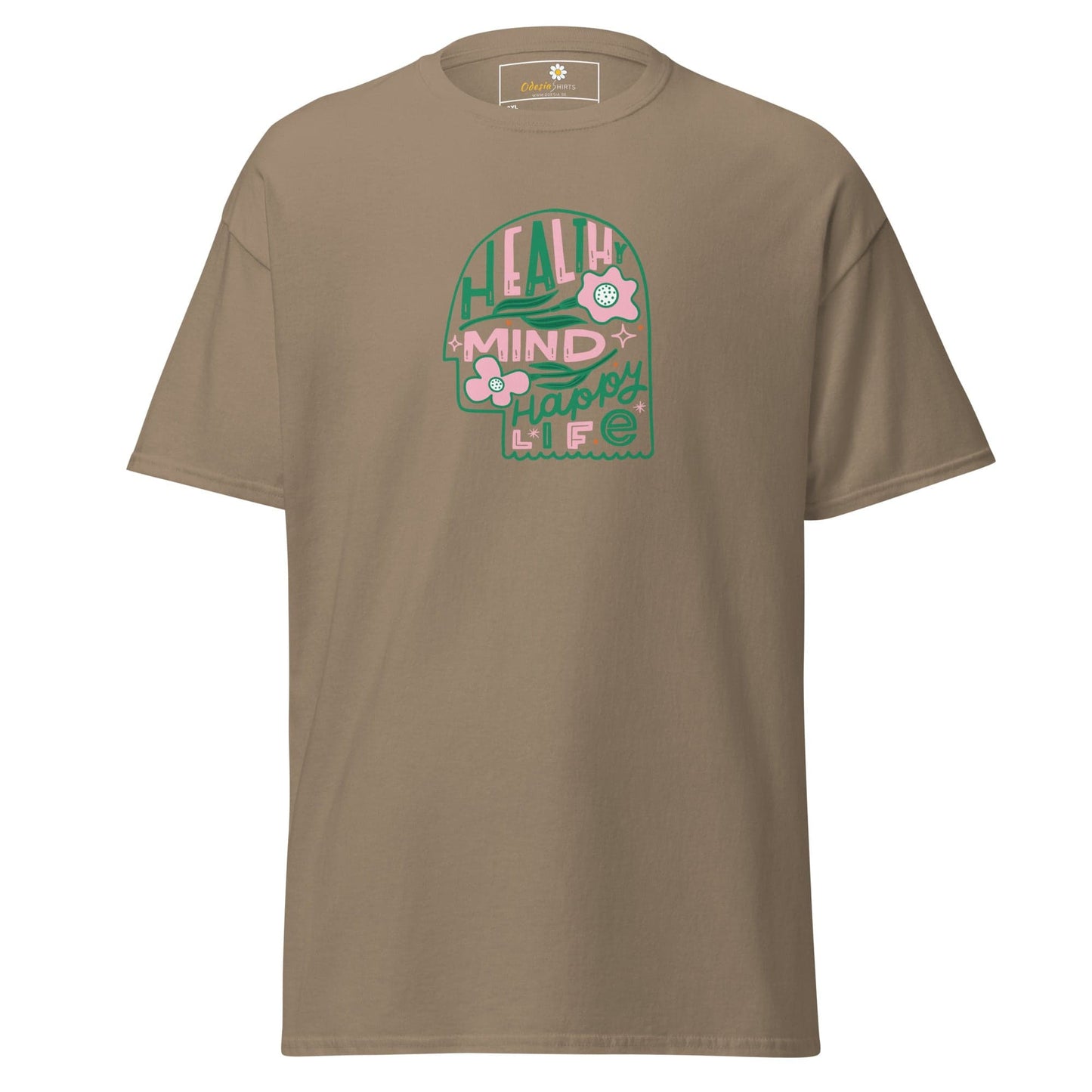 T-shirt Design Tee • Men / Women • [2xl-5xl] - Brown Savana / 2xl