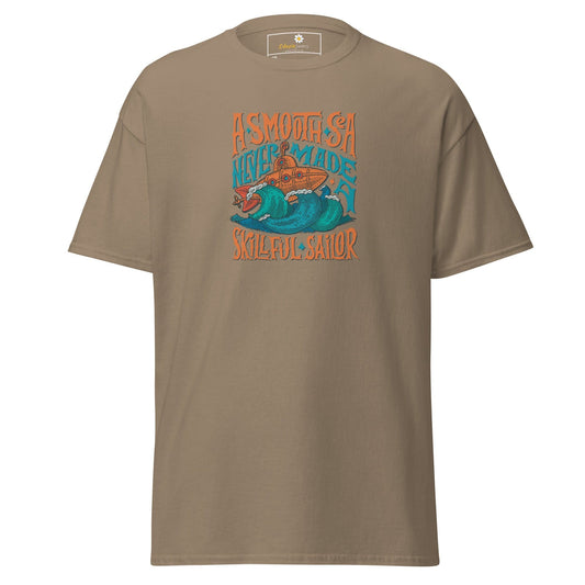 T-shirt Design Tee • Men / Women • [2xl-5xl] - Brown Savana / 2xl