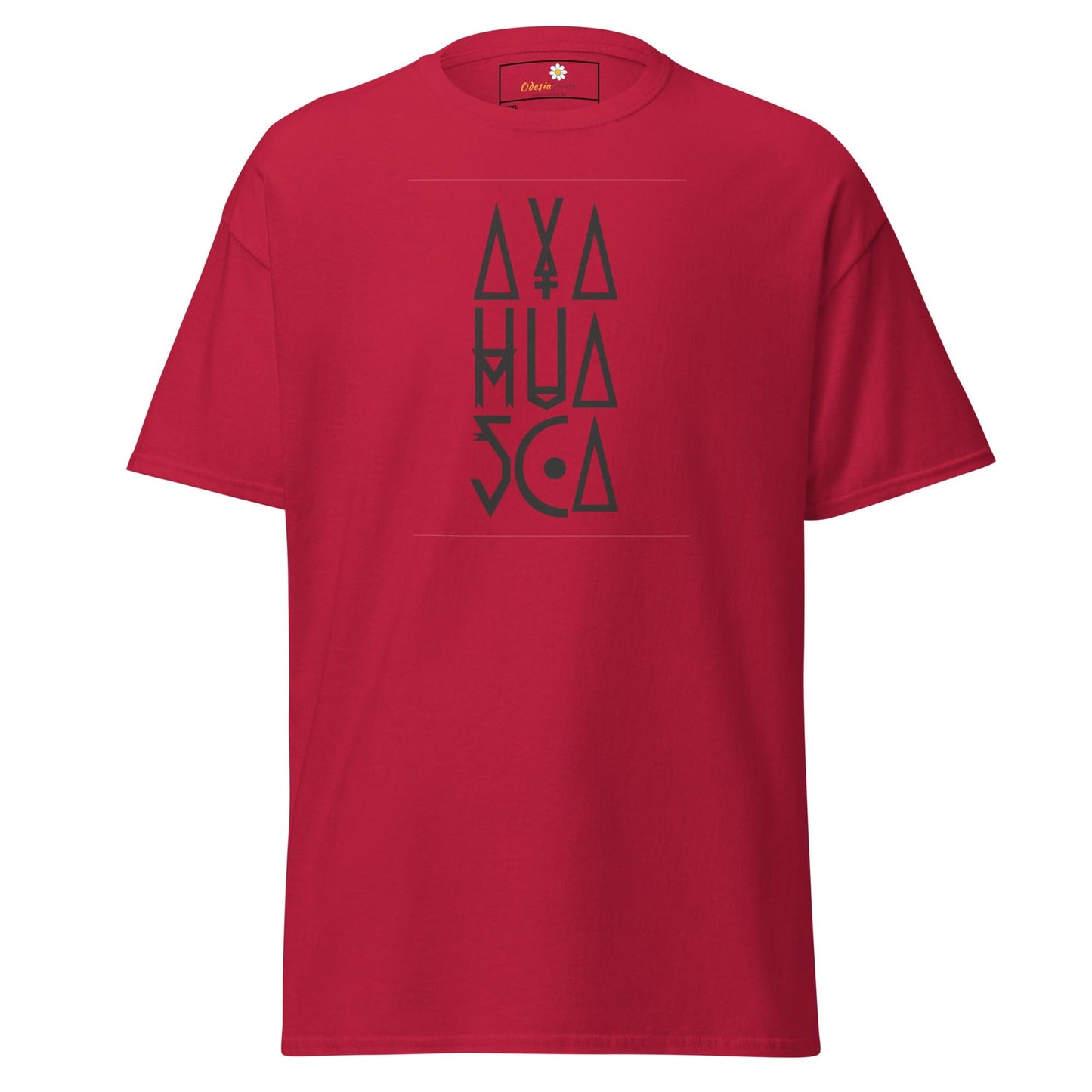 Red t-shirt with stylized text.