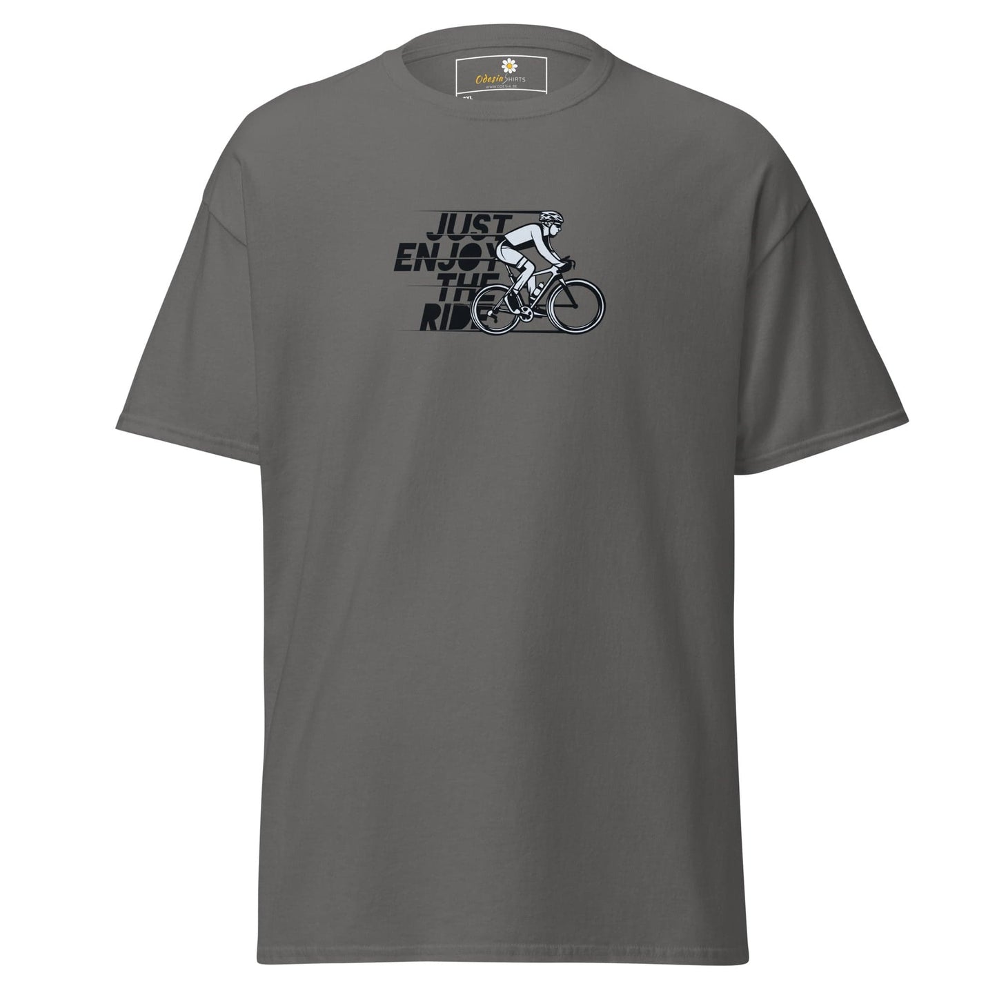 Gray T-shirt with cyclist graphic from T-Shirt Design Tee for Men and Women in 2XL to 5XL