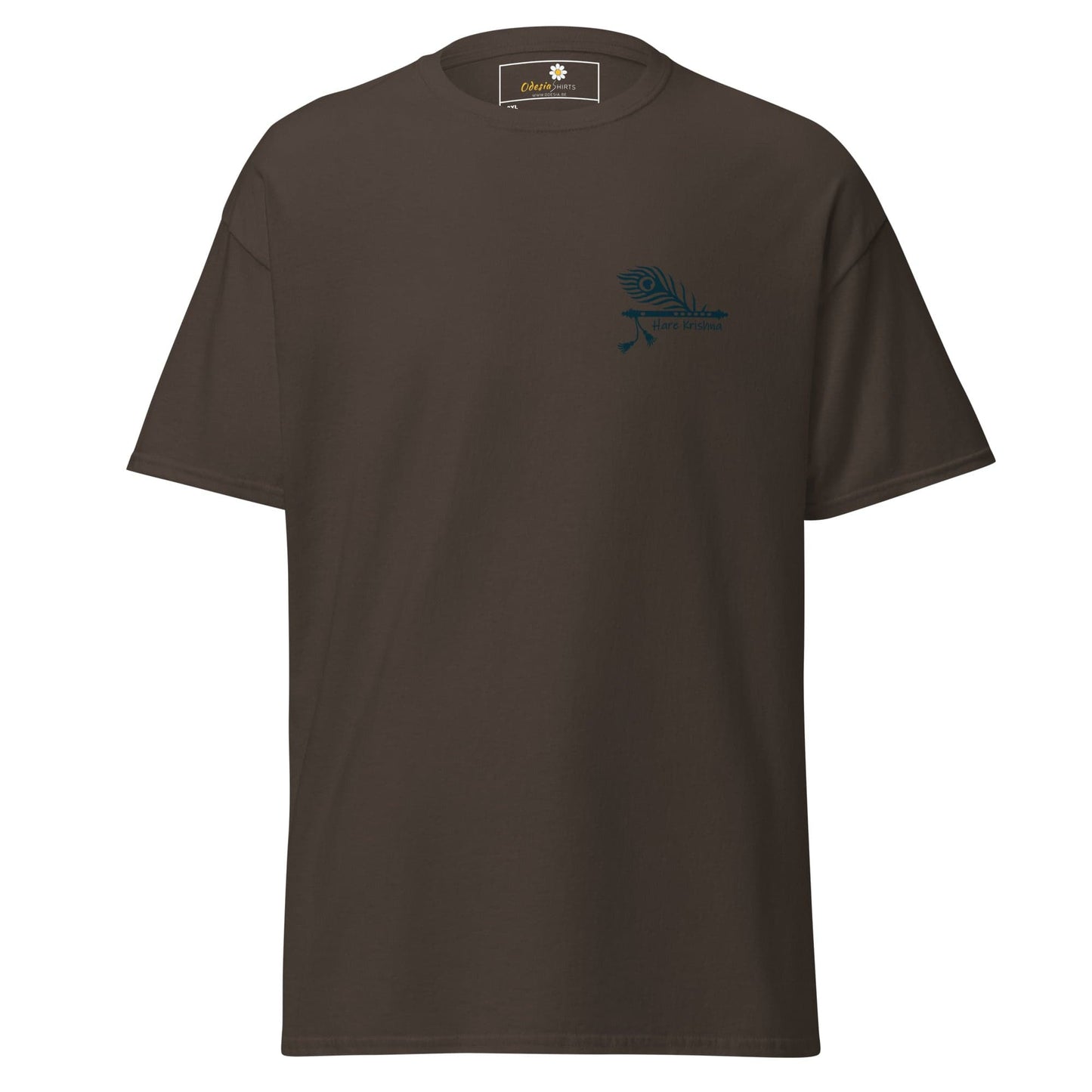 Brown short-sleeved T-shirt from T-SHIRT DESIGN TEE for Men and Women in 2XL to 5XL
