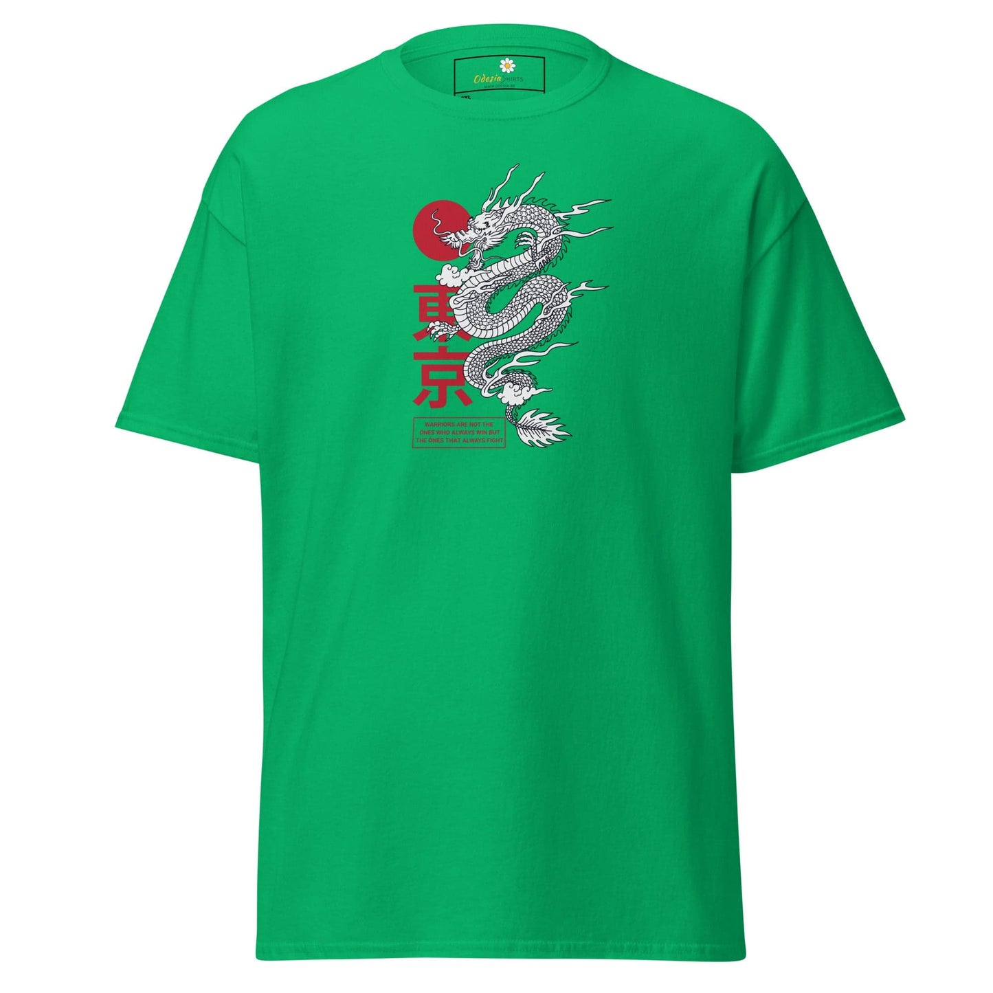 T-shirt Design Tee • Men / Women • [2xl-5xl] - Irish Green / 2xl