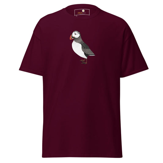 T-shirt Design Tee • Men / Women • [2xl-5xl] - Maroon / 2xl