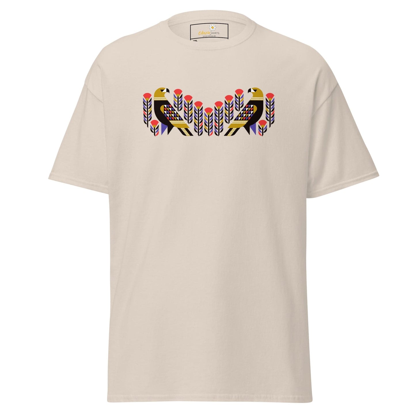 T-shirt Design Tee • Men / Women • [2xl-5xl] - Natural / 2xl