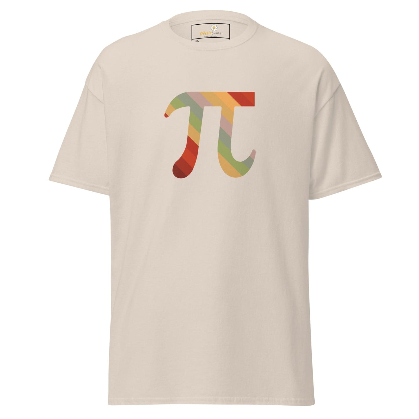 Beige T-Shirt with colorful Pi symbol for men and women in sizes 2XL to 5XL