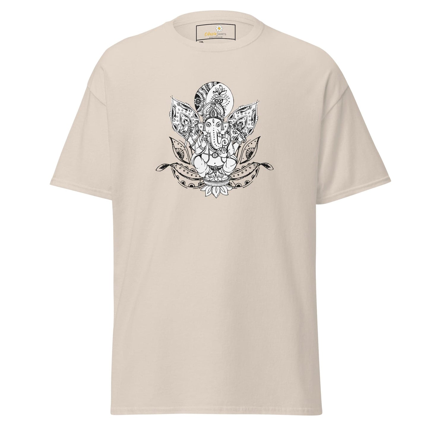 T-shirt Design Tee • Men / Women • [2xl-5xl] - Natural / 2xl