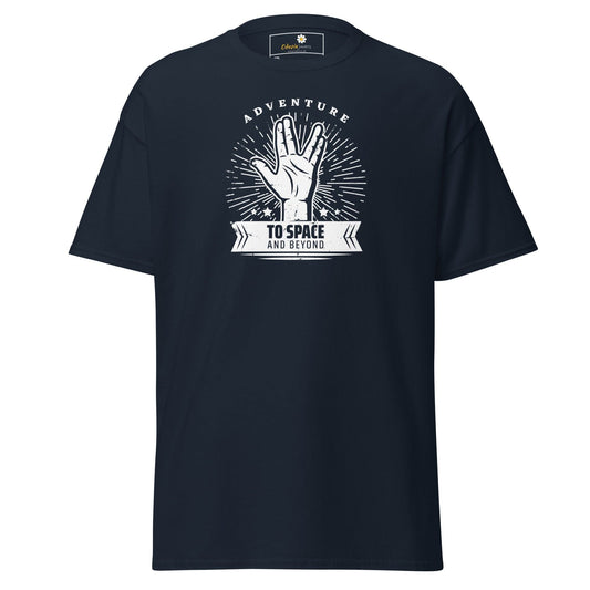 T-shirt Design Tee • Men / Women • [2xl-5xl] - Navy / 2xl