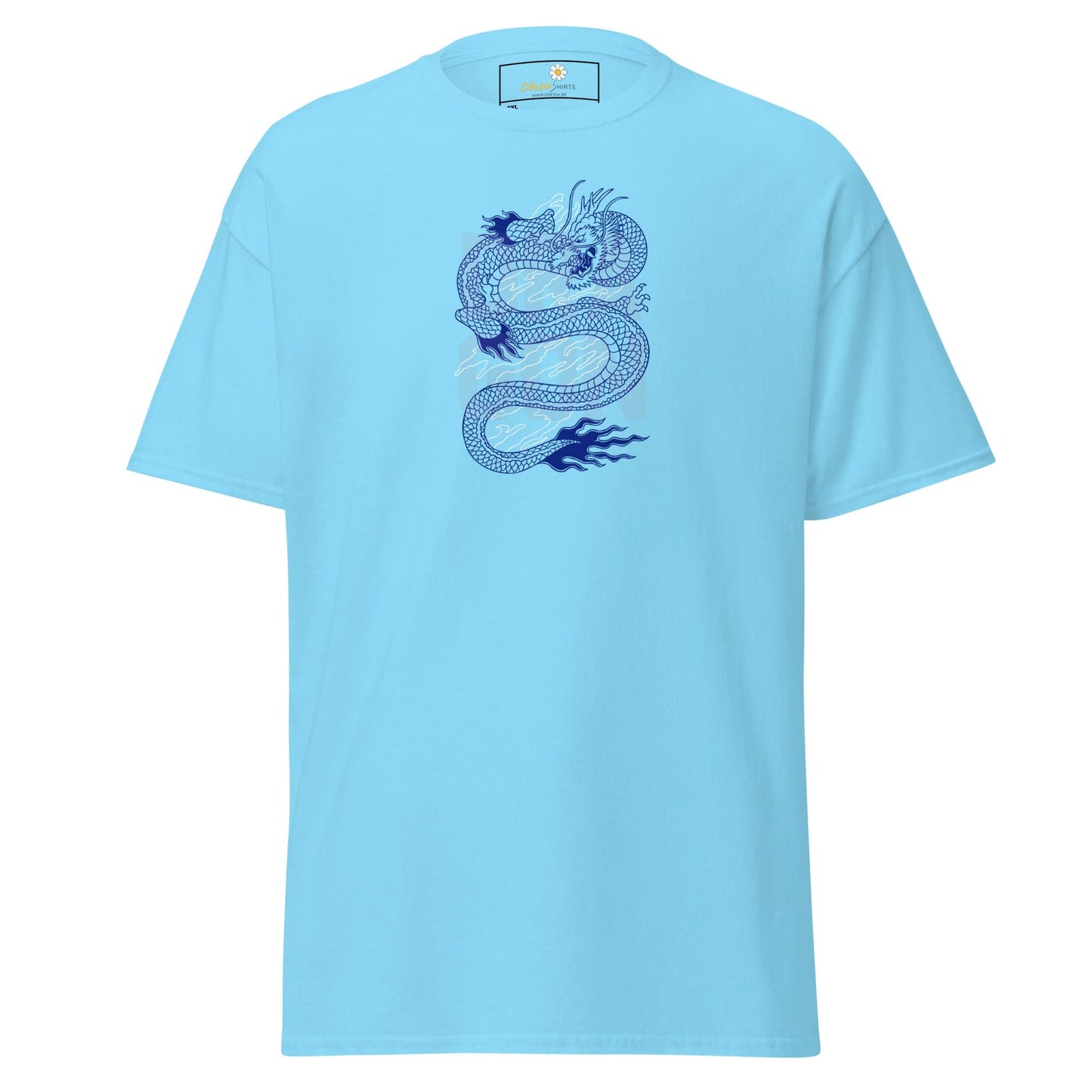 T-shirt Design Tee • Men / Women • [2xl-5xl] - Sky / 2xl