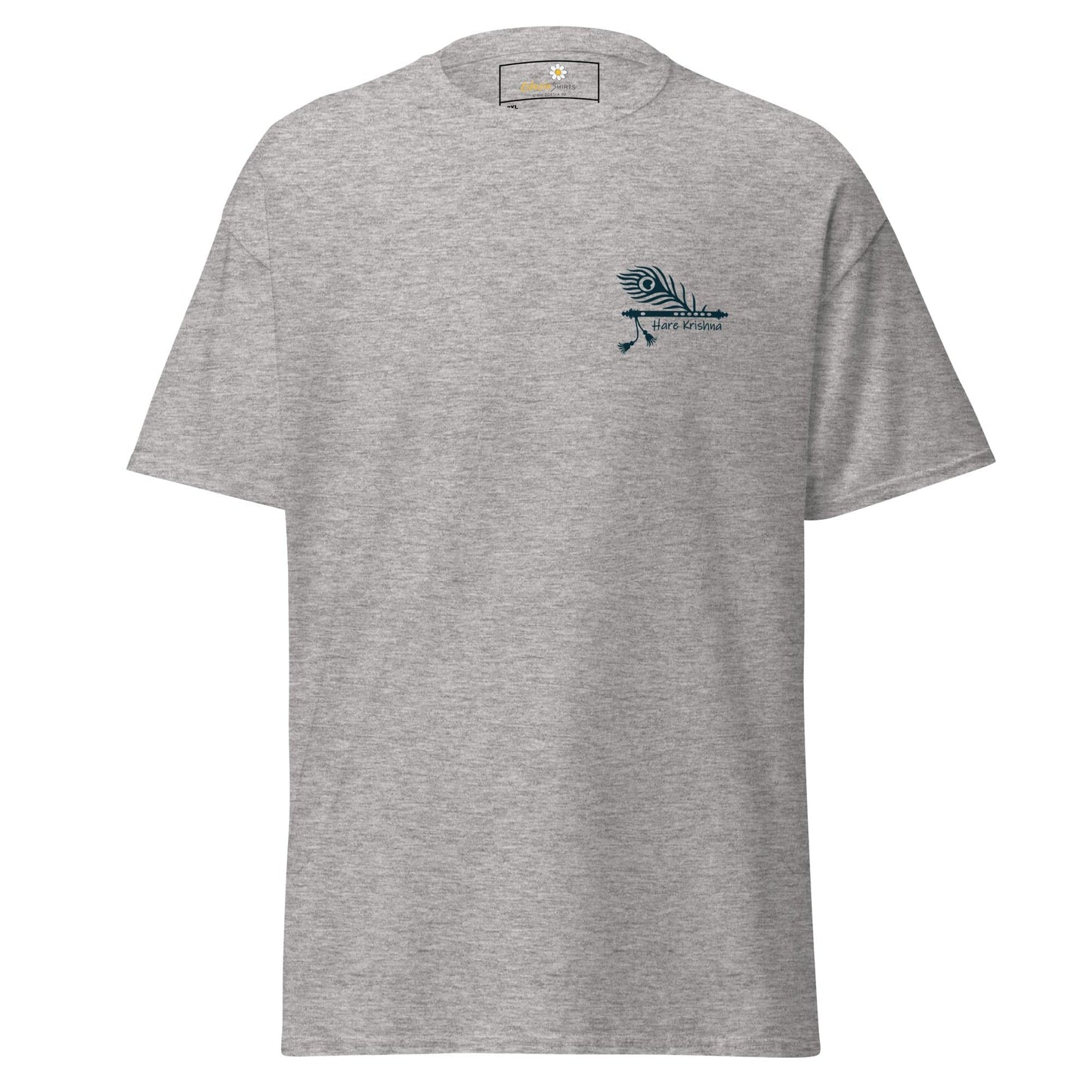 Gray T-shirt featuring a peacock feather design, available in 2XL to 5XL sizes